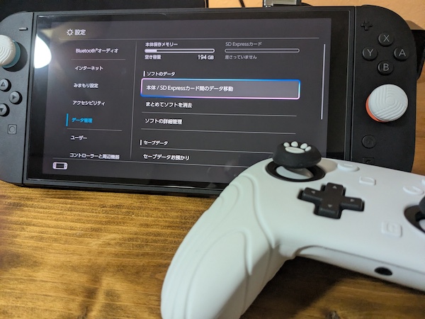 SDカードデータ移行の手順（失敗しないためのステップ）